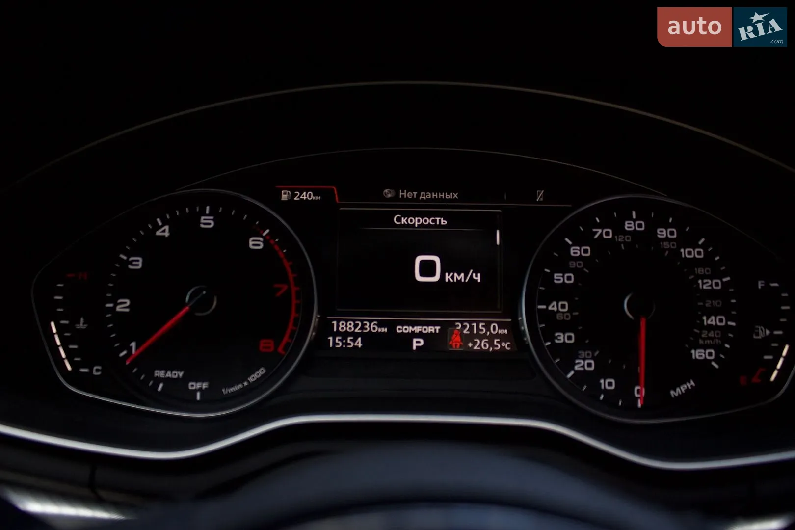 2017 Audi A5 - мініатюра 22