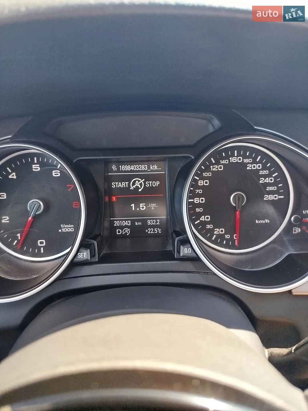 2012 Audi A5 - мініатюра 21