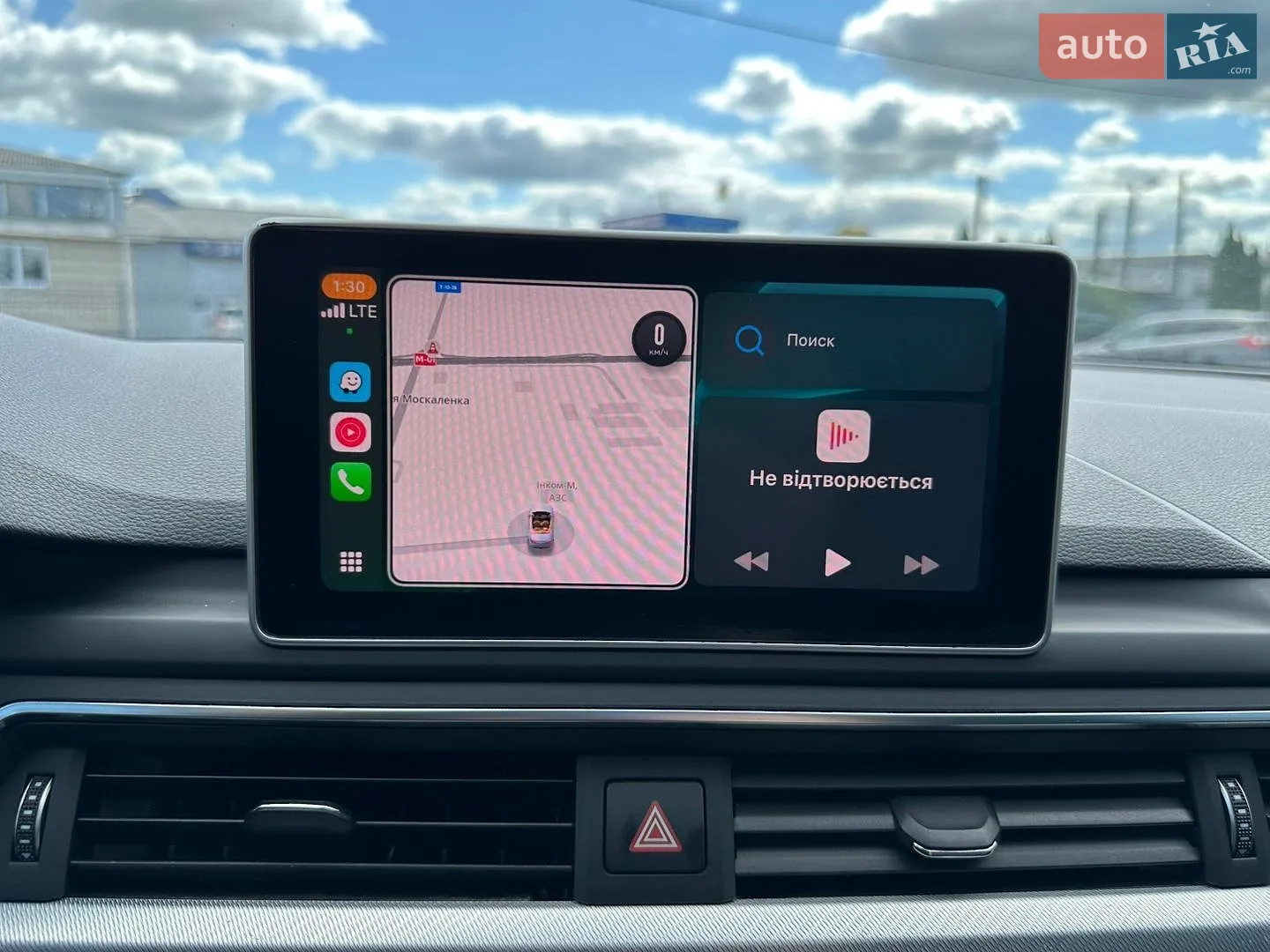 2019 Audi A5 - мініатюра 24