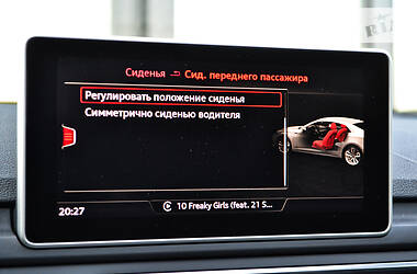 Купе Audi A5 2018 в 
