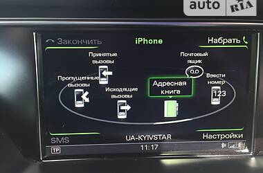 Купе Audi A5 2014 в Києві