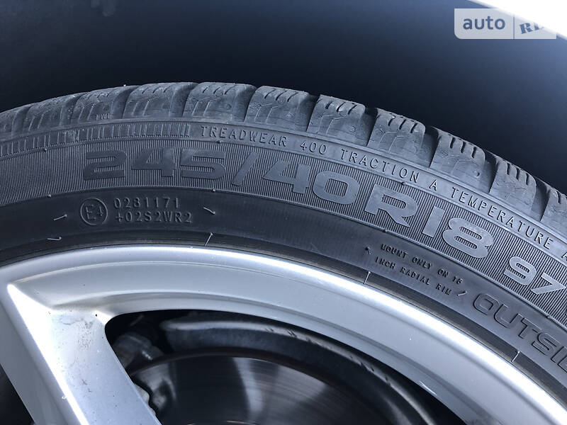 Купе Audi A5 2017 в Запорожье