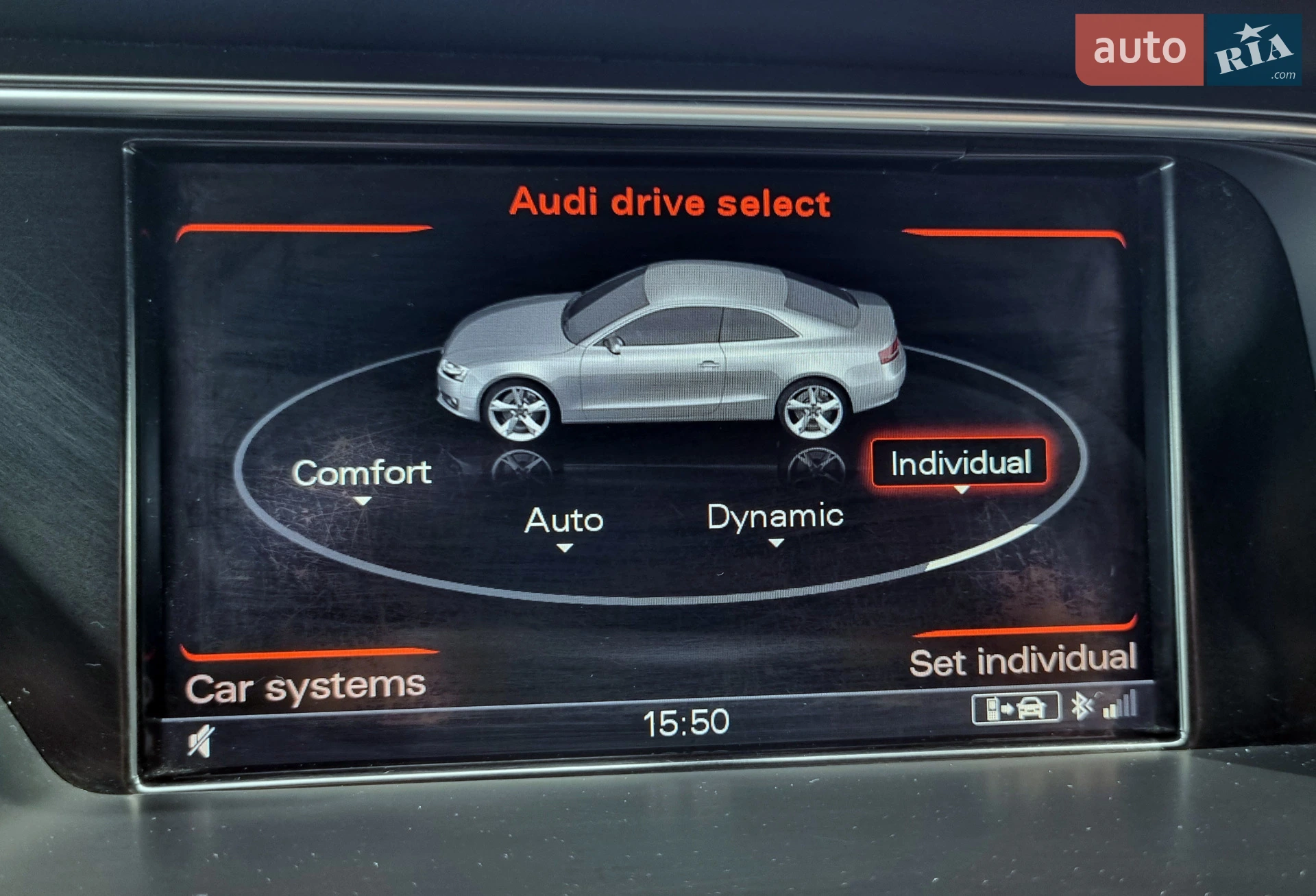 2014 Audi A5 - мініатюра 24