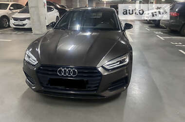 Audi A5 2017