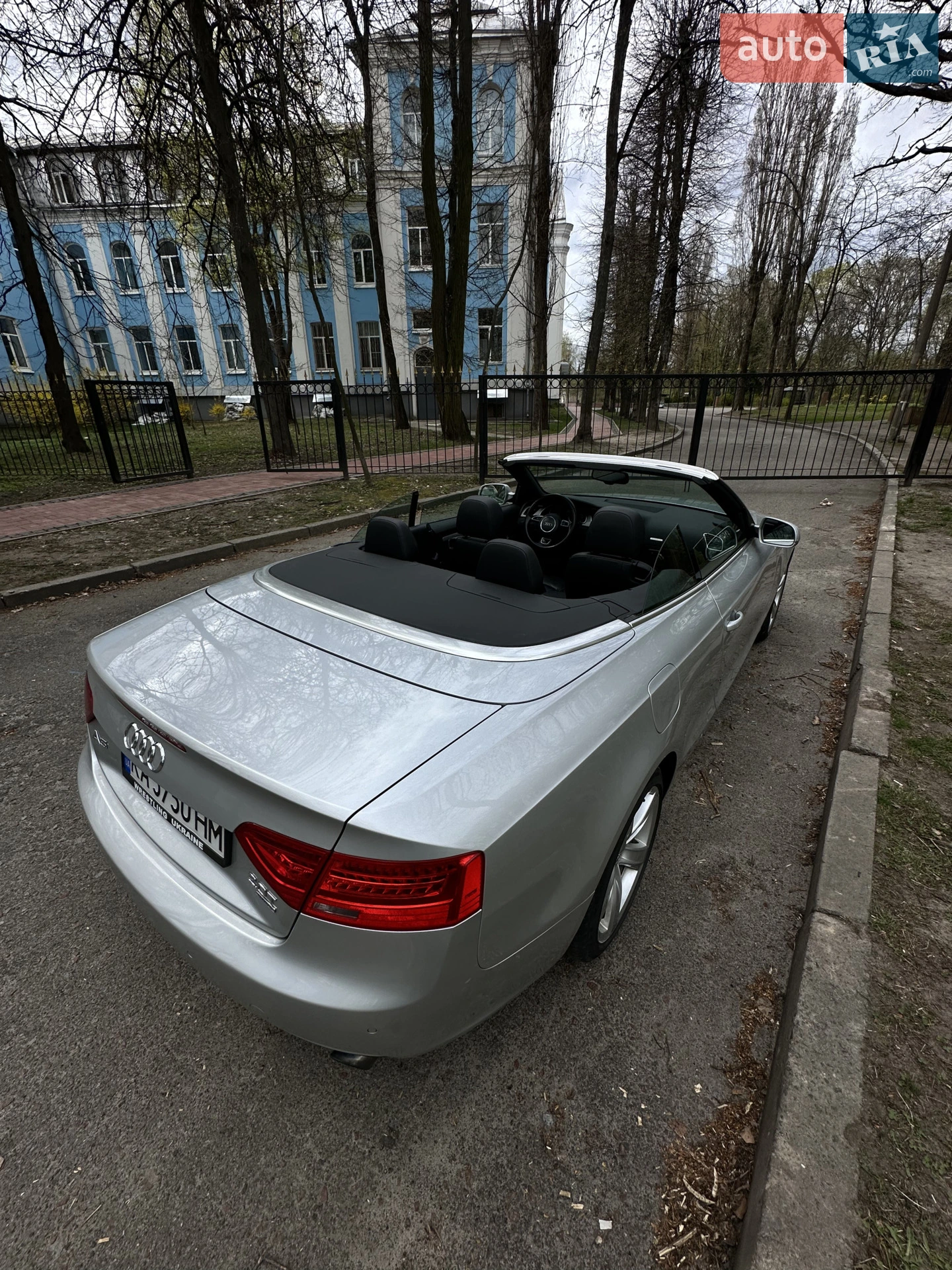 2013 Audi A5 - мініатюра 26