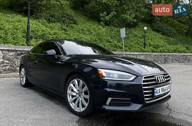 Audi A5 2017