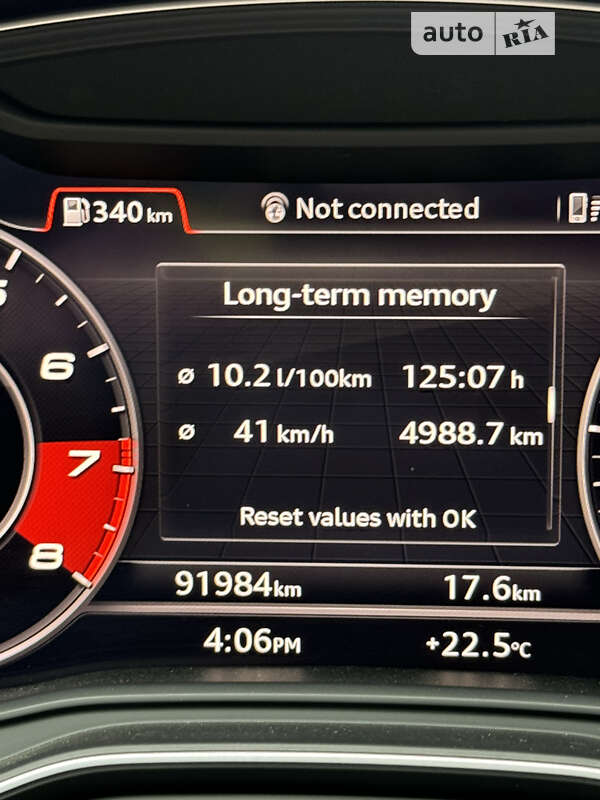 Купе Audi A5 2017 в Одессе фото 20 Купе Audi A5 2017 в Одессе