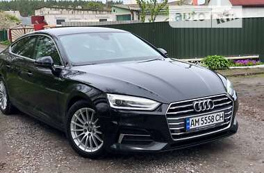 Audi A5 2017