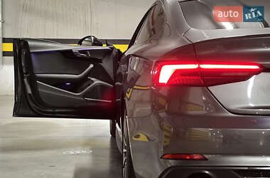 Audi A5 2017 Audi A5 2017