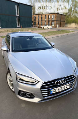 Audi A5 2017