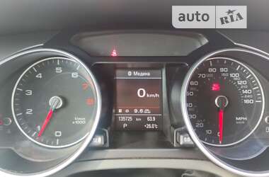 Купе Audi A5 2014 в Запоріжжі
