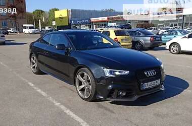 Audi A5 2015