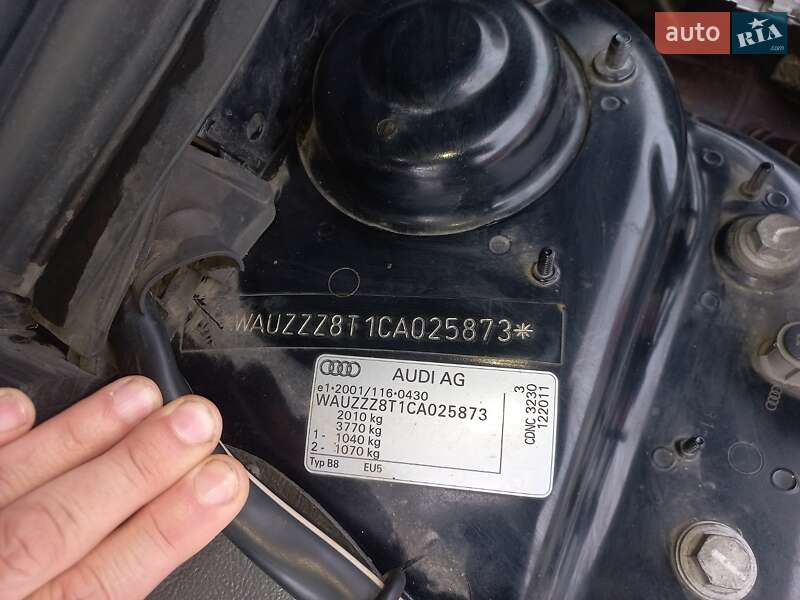 Купе Audi A5 2012 в Миколаєві