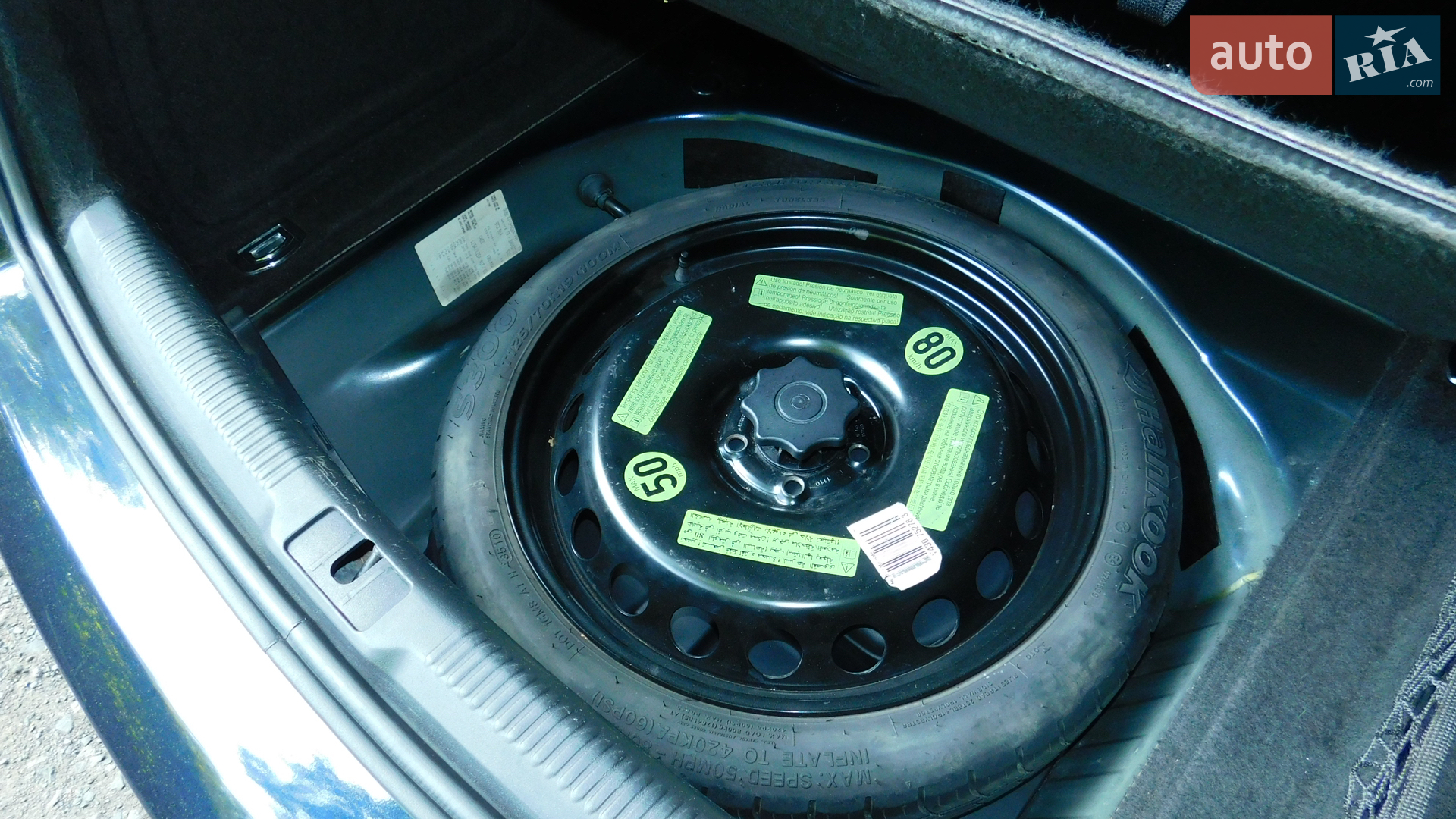 2010 Audi A5 - мініатюра 25