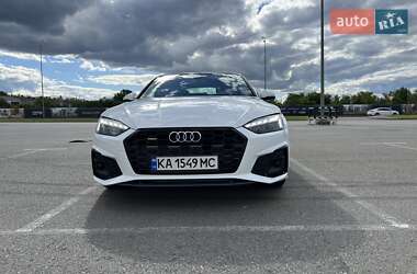 Audi A5 2022