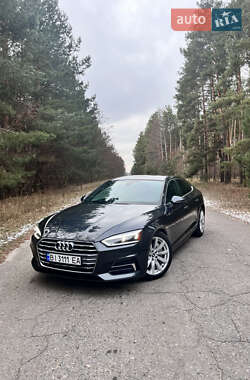 Audi A5 2017