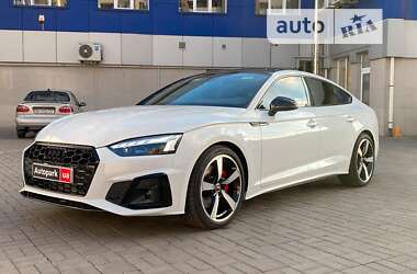 Audi A5 2023