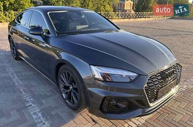 Audi A5 2020