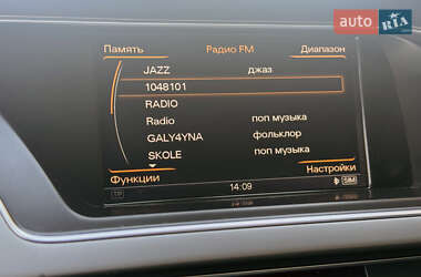 Купе Audi A5 2012 в 