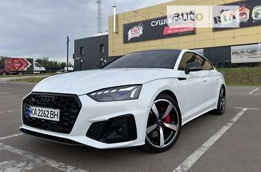 Audi A5 2023