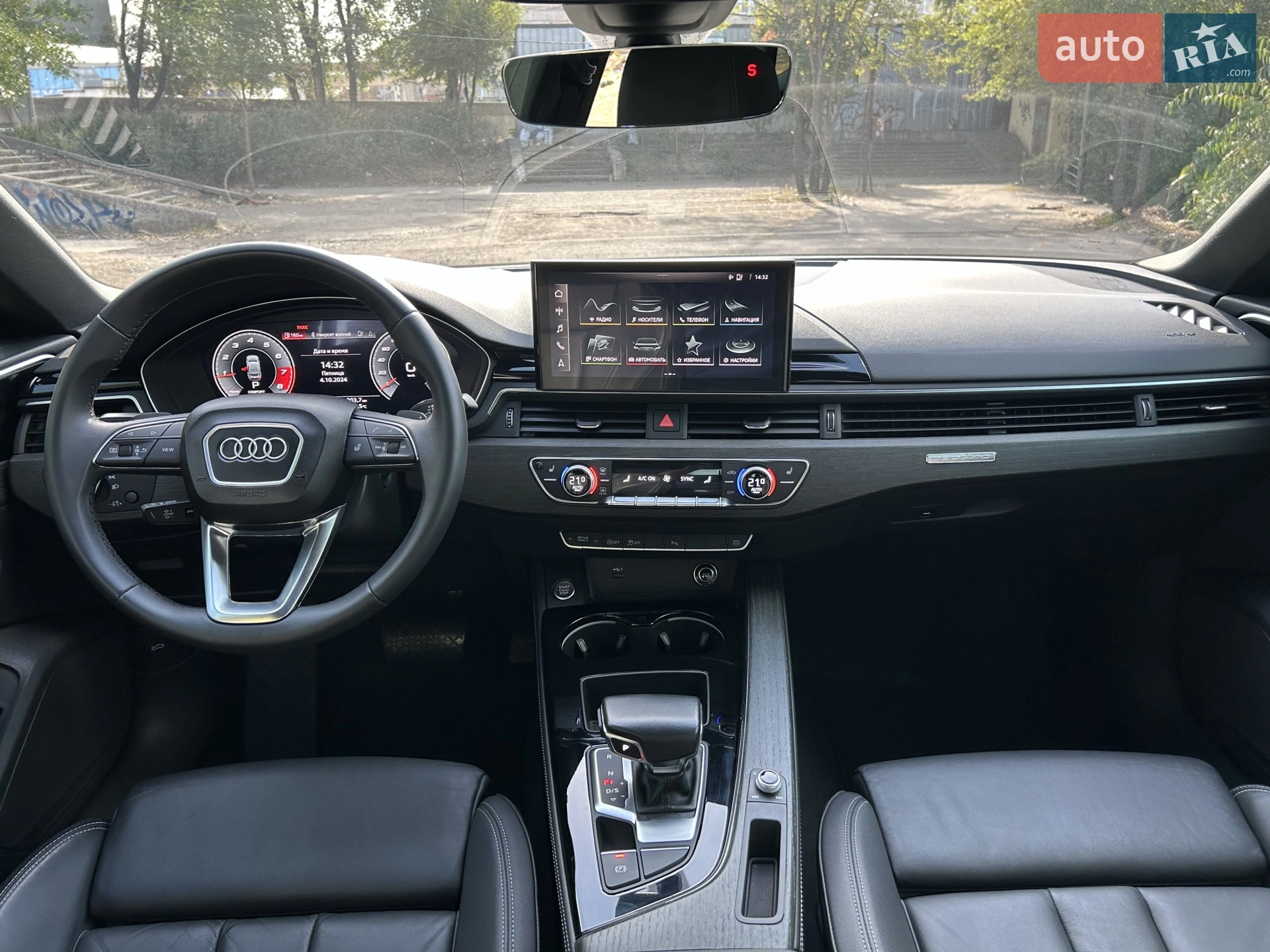 2021 Audi A5 - мініатюра 13