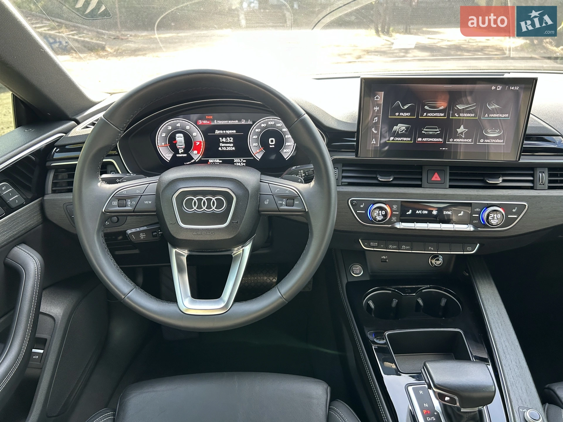 2021 Audi A5 - мініатюра 14
