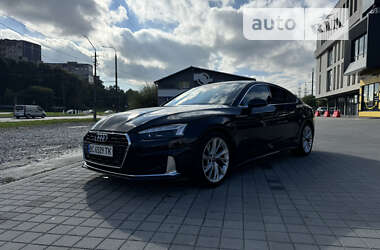 Audi A5 2020