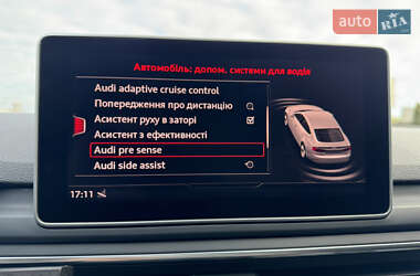 Купе Audi A5 2019 в 
