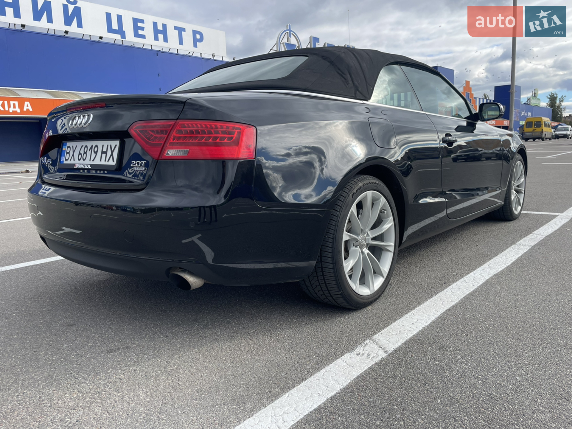 2012 Audi A5 - мініатюра 5