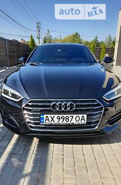 Audi A5 2017