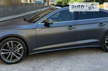 Audi A5 2020