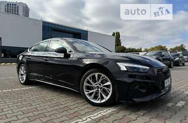 Audi A5 2022