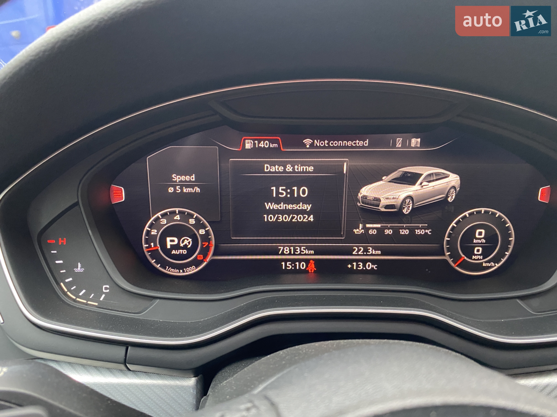 2018 Audi A5 - мініатюра 2