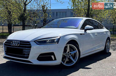 Audi A5 2017