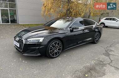 Audi A5 2022