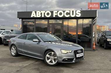 Audi A5 2015