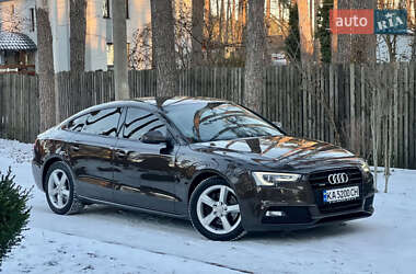 Audi A5 2013