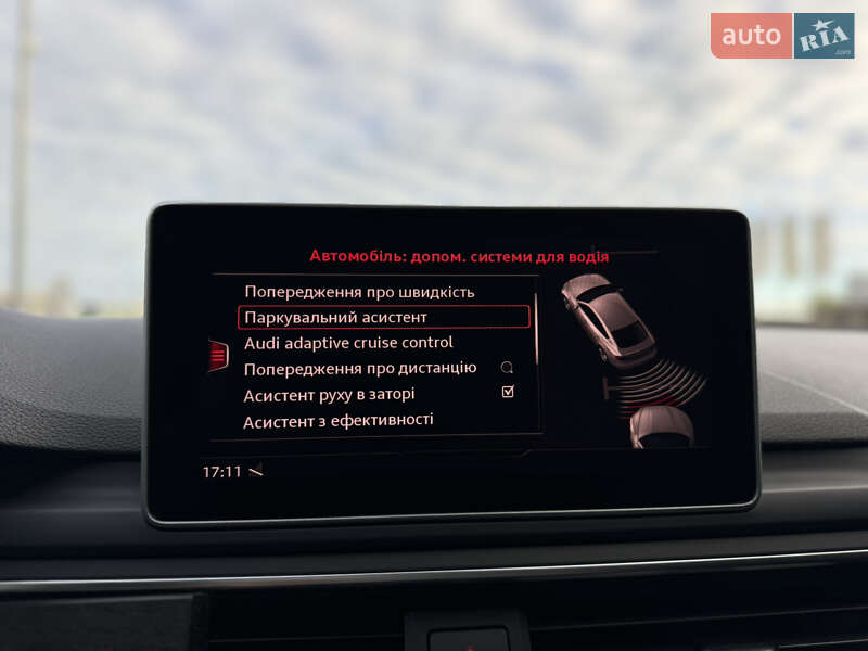 Купе Audi A5 2019 в Мукачево