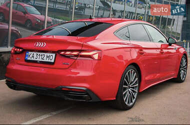 Audi A5 2022