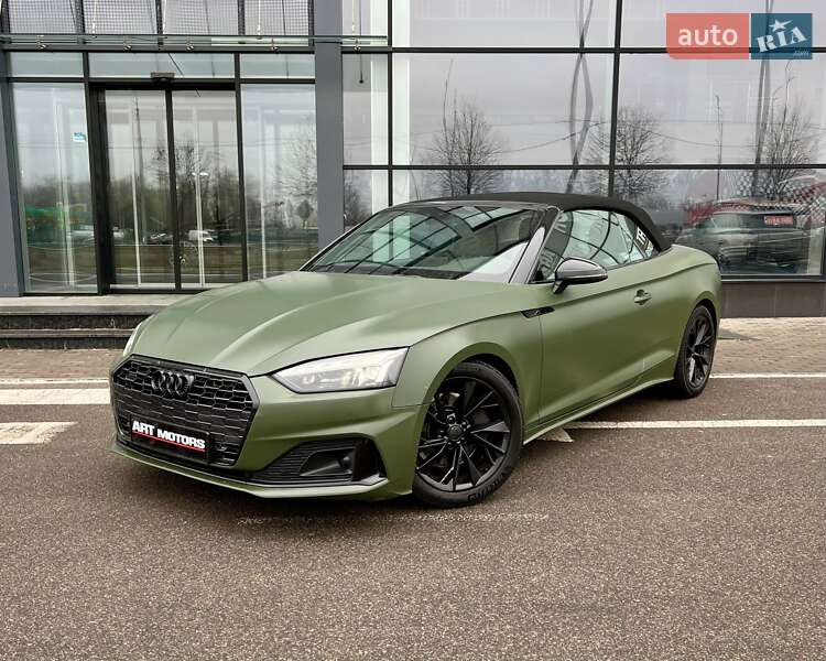 Audi A5 2020