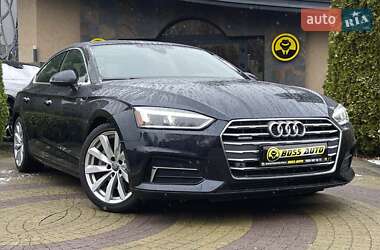 Audi A5 2017