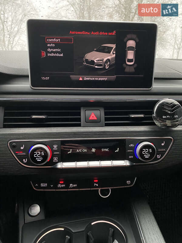 Купе Audi A5 2017 в Кропивницькому