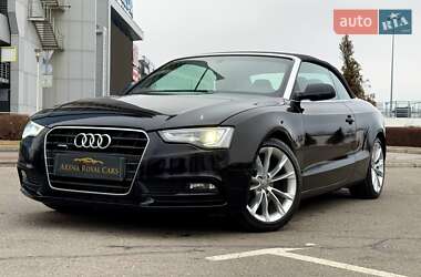 Audi A5 2013