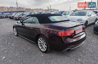 Audi A5 2015