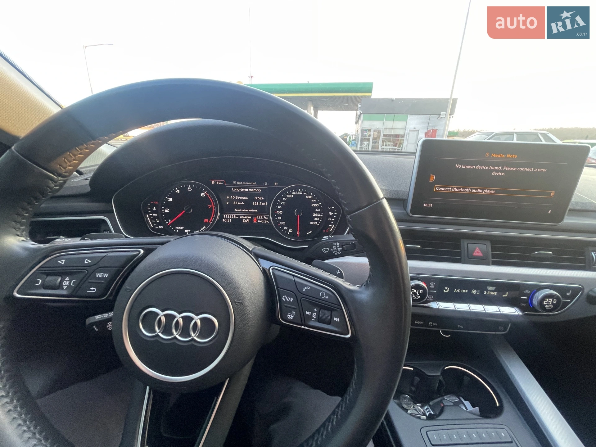 2018 Audi A5 - мініатюра 33
