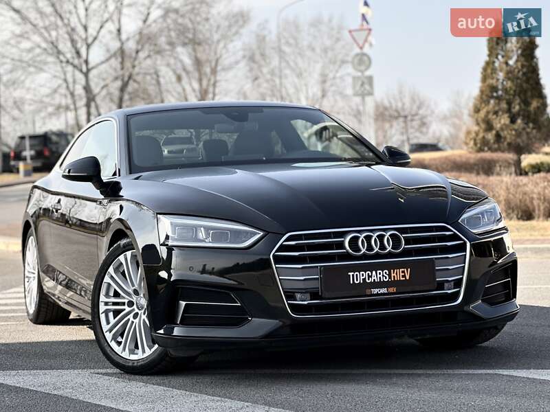 Audi A5 2018