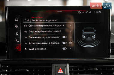 Лифтбек Audi A5 2023 в 