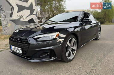 Audi A5 2020 Audi A5 2020