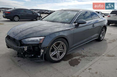 Audi A5 2021 Audi A5 2021
