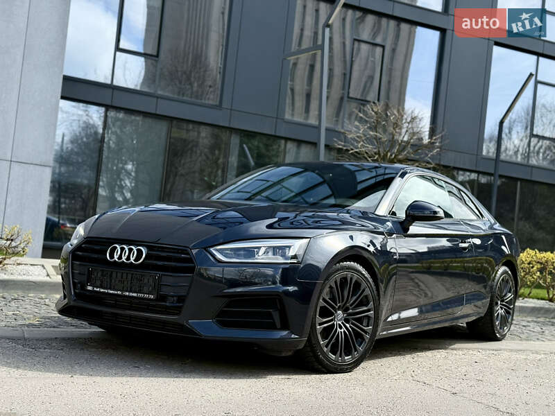 Audi A5 2017